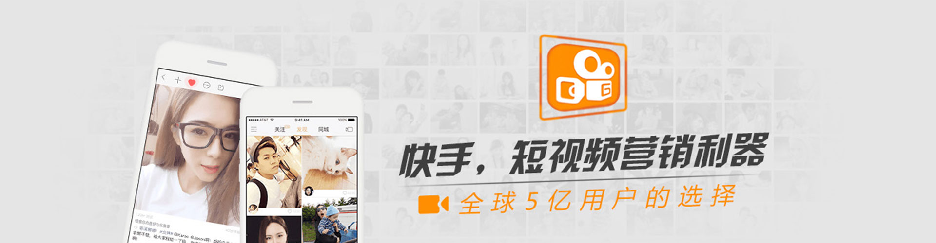 古塔sem优化师