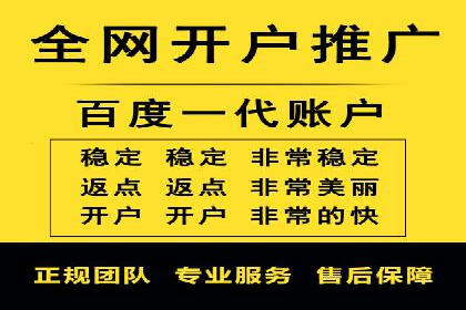 小红书信息流案例：品牌如何利用信息流进行用户教育