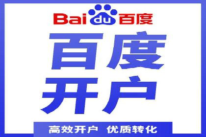 谷歌竞价广告在旅游行业的成功营销案例