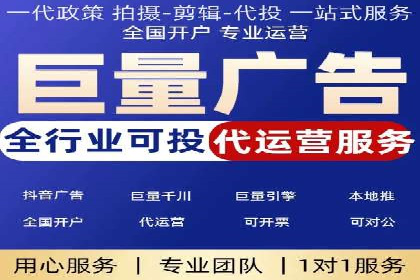 百度推广公司：行业领先的网络营销案例